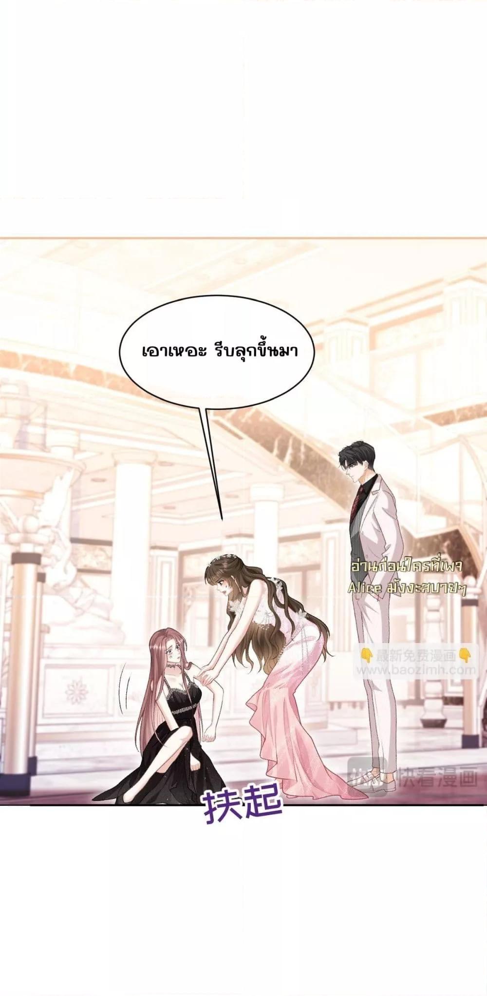 Manga-lc-com อ่านมังงะ อ่านการ์ตูน ออนไลน์ ฟรี OneNightStand ตอนที่ 1 2 3 4 5 6 7 8 9 10 11 12 13 14 ฟรี ไม่มีโฆษณา Manga-lc - อ่าน มังงะ อ่าน การ์ตูน ออนไลน์ อ่านมังงะ ฟรี