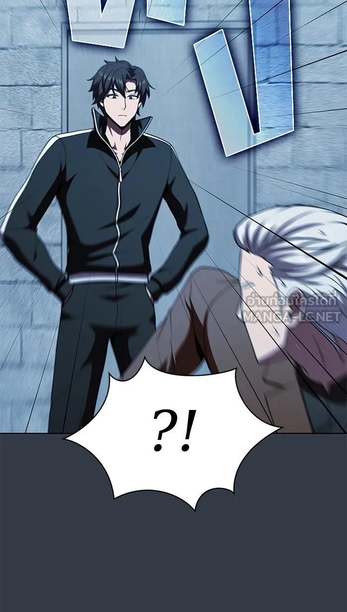 ผู้เล่นขั้นเทพแห่งหอคอยฝึกสอน ตอนที่ 63 รูปที่ 81