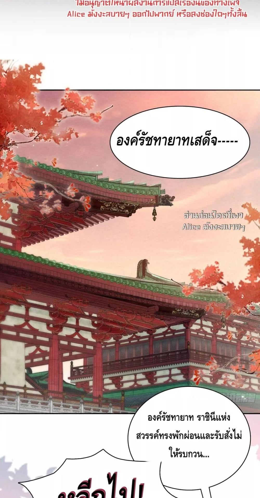 Manga-lc-com อ่านมังงะ อ่านการ์ตูน ออนไลน์ ฟรี LonelySunset– ตอนที่ 1 2 3 4 5 6 7 8 9 10 11 12 13 14 ฟรี ไม่มีโฆษณา Manga-lc - อ่าน มังงะ อ่าน การ์ตูน ออนไลน์ อ่านมังงะ ฟรี
