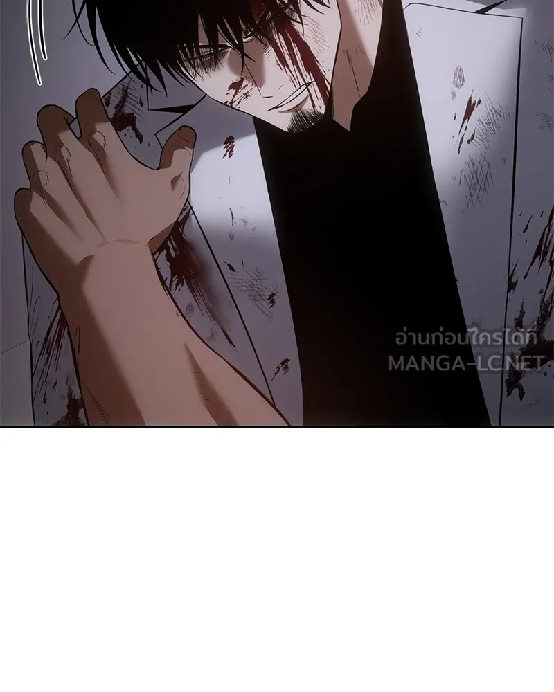 แบคXX ตอนที่ 82 รูปที่ 108