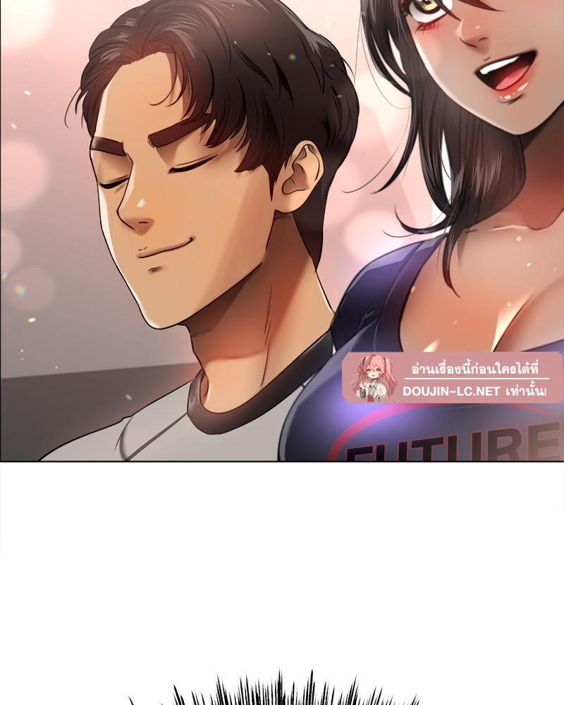 Doujin-Lc- อ่าน โดจิน มังฮวา เกาหลี ญี่ปุ่น จีน แปลไทย Do You Like to Exerc ตอนที่ 1 2 3 4 5 6 7 8 9 10 11 12 13 14 ฟรี ไม่มีโฆษณา อ่าน โดจิน Manhwa เกาหลี ญี่ปุ่น จีน เรามีครบ คัดมาให้เน้นๆ โดจิน 18+ รับประกันความฟินโดย  Doujin Lc