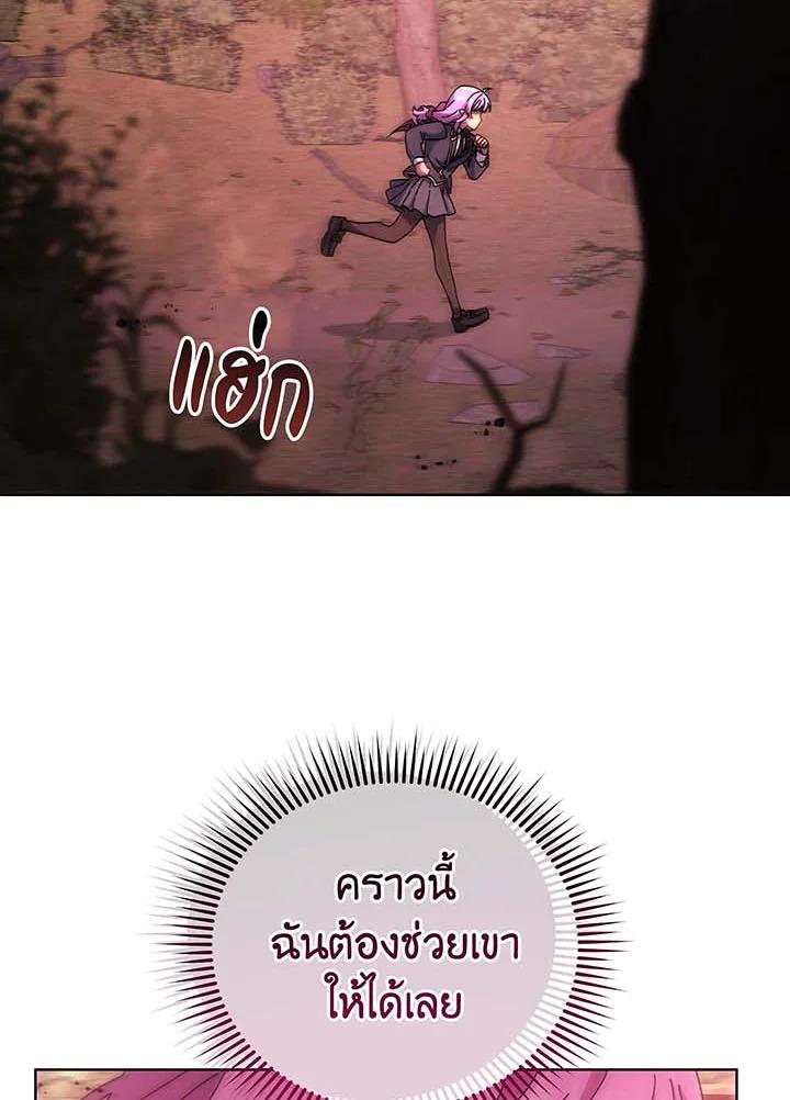 Doujin-Lc- อ่าน โดจิน มังฮวา เกาหลี ญี่ปุ่น จีน แปลไทย Necromancer Academy’s Genius ตอนที่ 1 2 3 4 5 6 7 8 9 10 11 12 13 14 ฟรี ไม่มีโฆษณา อ่าน โดจิน Manhwa เกาหลี ญี่ปุ่น จีน เรามีครบ คัดมาให้เน้นๆ โดจิน 18+ รับประกันความฟินโดย  Doujin Lc