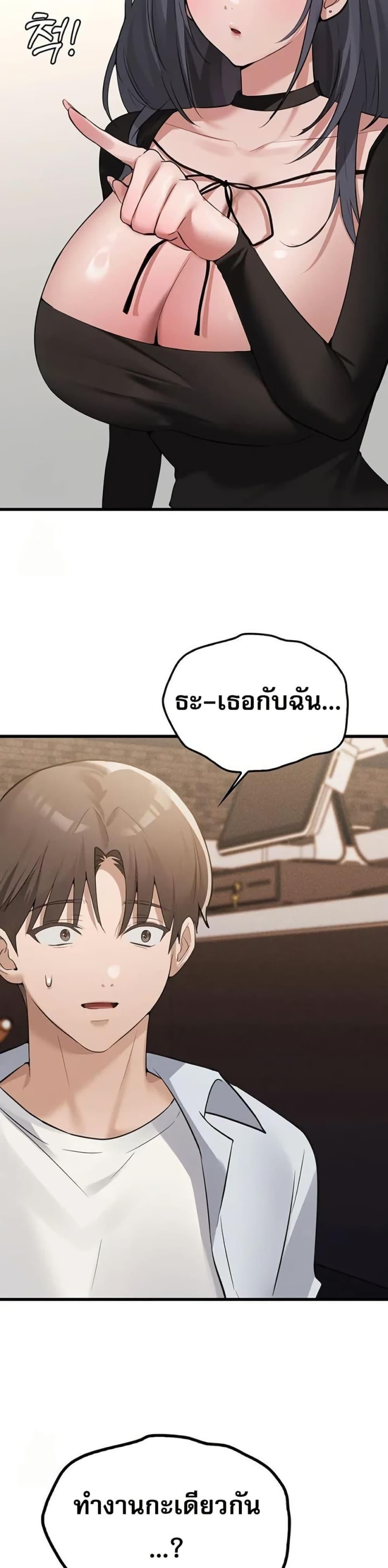 Doujin-Lc- อ่าน โดจิน มังฮวา เกาหลี ญี่ปุ่น จีน แปลไทย PC Cafe Goddess ตอนที่ 1 2 3 4 5 6 7 8 9 10 11 12 13 14 ฟรี ไม่มีโฆษณา อ่าน โดจิน Manhwa เกาหลี ญี่ปุ่น จีน เรามีครบ คัดมาให้เน้นๆ โดจิน 18+ รับประกันความฟินโดย  Doujin Lc