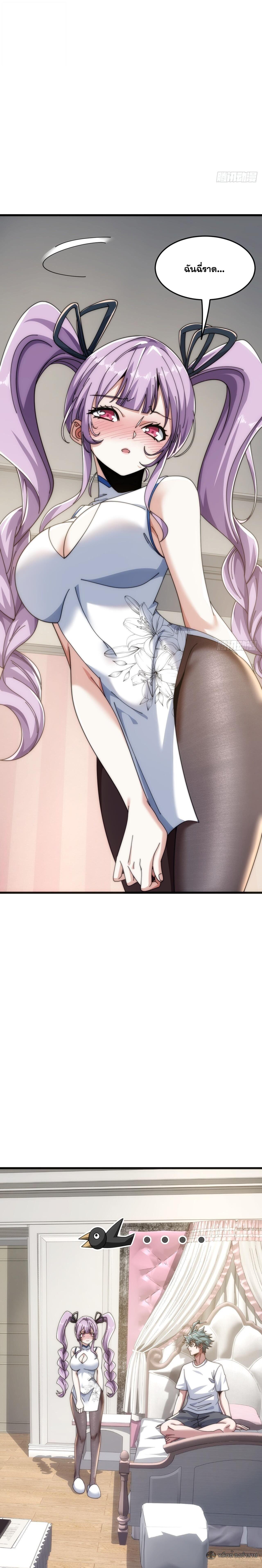 Manga-lc-com อ่านมังงะ อ่านการ์ตูน ออนไลน์ ฟรี Infinite Evolution From Zero ตอนที่ 1 2 3 4 5 6 7 8 9 10 11 12 13 14 ฟรี ไม่มีโฆษณา Manga-lc - อ่าน มังงะ อ่าน การ์ตูน ออนไลน์ อ่านมังงะ ฟรี