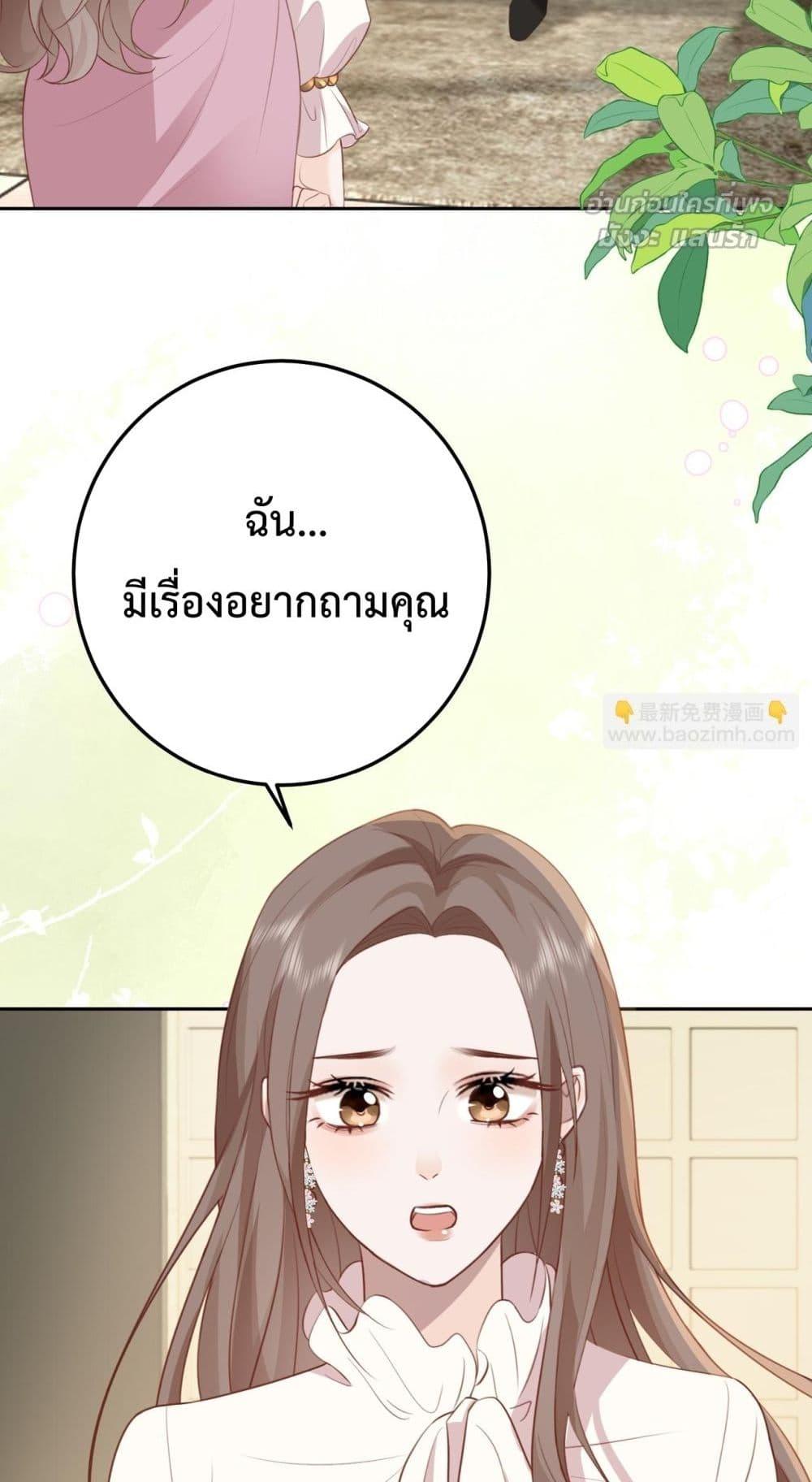 Manga-lc-com อ่านมังงะ อ่านการ์ตูน ออนไลน์ ฟรี 100DaysofMar ตอนที่ 1 2 3 4 5 6 7 8 9 10 11 12 13 14 ฟรี ไม่มีโฆษณา Manga-lc - อ่าน มังงะ อ่าน การ์ตูน ออนไลน์ อ่านมังงะ ฟรี