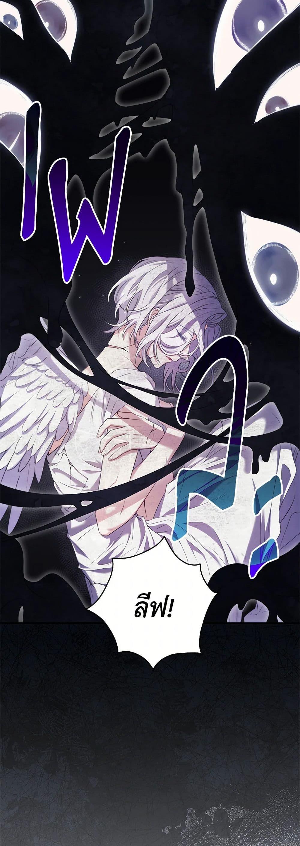 Manga-lc-com อ่านมังงะ อ่านการ์ตูน ออนไลน์ ฟรี Trapped in a Cursed Game, but now with NPCs ตอนที่ 1 2 3 4 5 6 7 8 9 10 11 12 13 14 ฟรี ไม่มีโฆษณา Manga-lc - อ่าน มังงะ อ่าน การ์ตูน ออนไลน์ อ่านมังงะ ฟรี