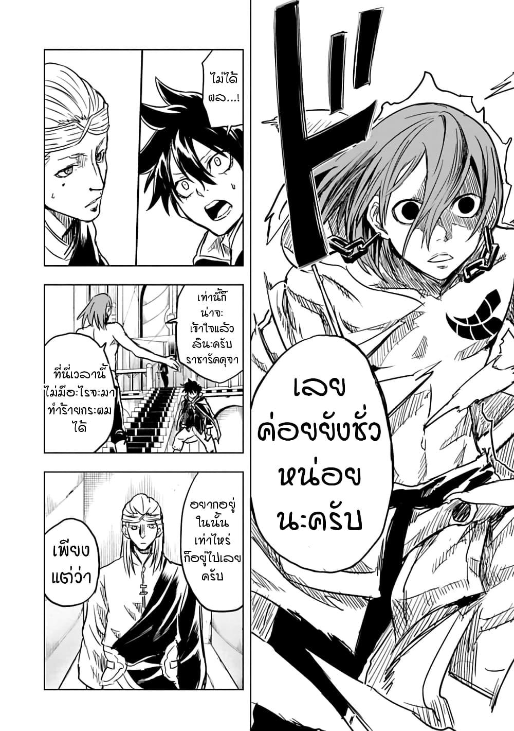 Manga-lc-com อ่านมังงะ อ่านการ์ตูน ออนไลน์ ฟรี Kokuei no Junk ตอนที่ 1 2 3 4 5 6 7 8 9 10 11 12 13 14 ฟรี ไม่มีโฆษณา Manga-lc - อ่าน มังงะ อ่าน การ์ตูน ออนไลน์ อ่านมังงะ ฟรี
