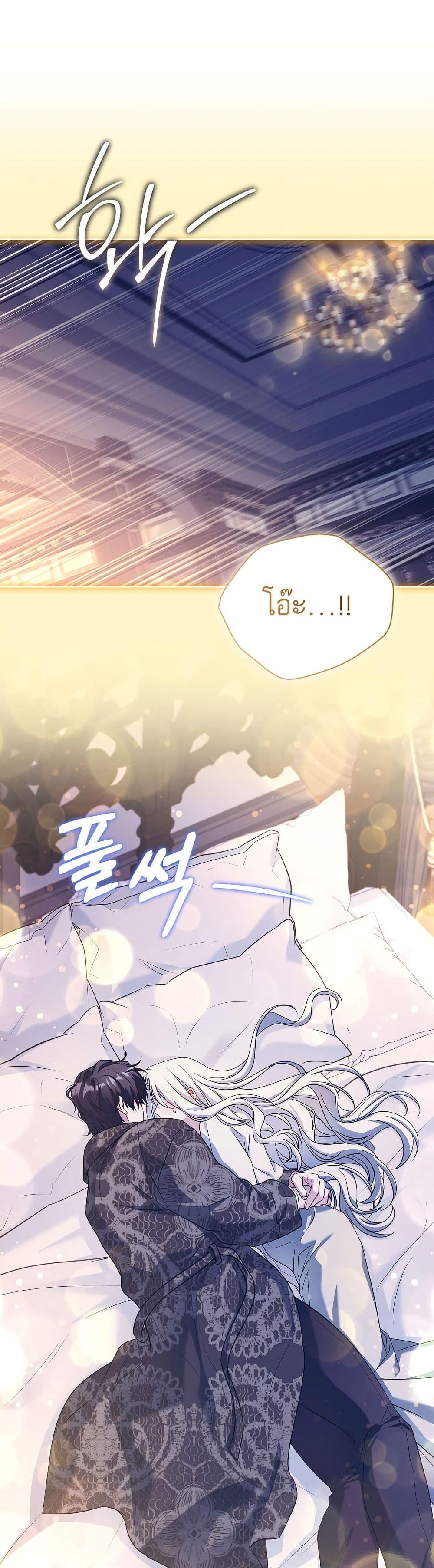 Manga-lc-com อ่านมังงะ อ่านการ์ตูน ออนไลน์ ฟรี Honey, Why Can’t We Get a Divorce ตอนที่ 1 2 3 4 5 6 7 8 9 10 11 12 13 14 ฟรี ไม่มีโฆษณา Manga-lc - อ่าน มังงะ อ่าน การ์ตูน ออนไลน์ อ่านมังงะ ฟรี
