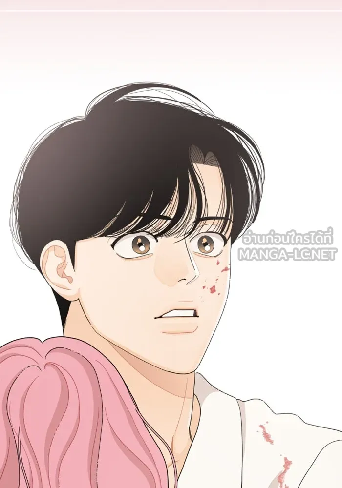 จริง ๆ แล้ว โอบารัมน่ะ… ตอนที่ 49 รูปที่ 45