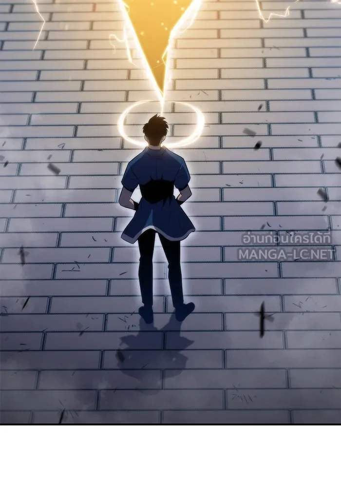 ผู้เล่นหน้าใหม่เลเวลแมกซ์ ตอนที่ 71 บุกเมดูซ่า (2) รูปที่ 159