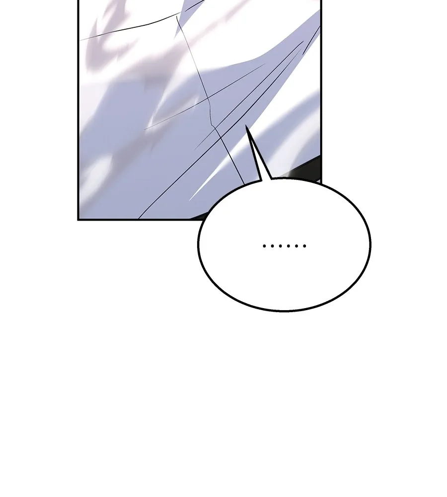 ถึกทนแทงก์แรงก์ C ตอนที่ 43 รูปที่ 145