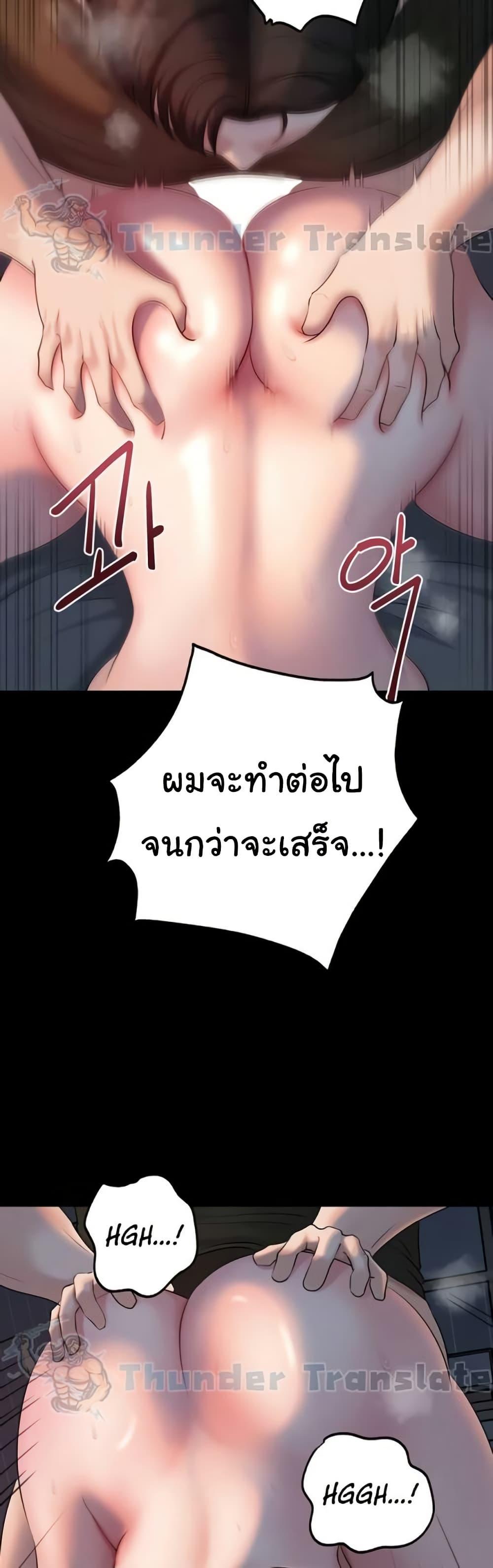 Doujin-Lc- อ่าน โดจิน มังฮวา เกาหลี ญี่ปุ่น จีน แปลไทย Not the Daughter ตอนที่ 1 2 3 4 5 6 7 8 9 10 11 12 13 14 ฟรี ไม่มีโฆษณา อ่าน โดจิน Manhwa เกาหลี ญี่ปุ่น จีน เรามีครบ คัดมาให้เน้นๆ โดจิน 18+ รับประกันความฟินโดย  Doujin Lc