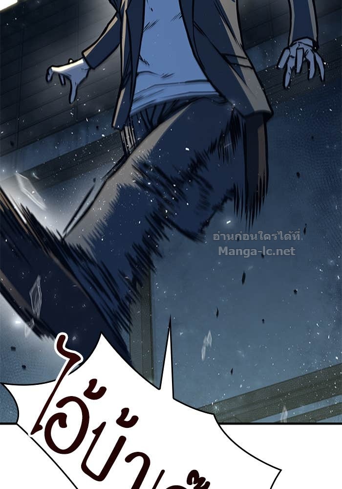 Doujin-Lc- อ่าน โดจิน มังฮวา เกาหลี ญี่ปุ่น จีน แปลไทย HECTOPASCAL ตอนที่ 1 2 3 4 5 6 7 8 9 10 11 12 13 14 ฟรี ไม่มีโฆษณา อ่าน โดจิน Manhwa เกาหลี ญี่ปุ่น จีน เรามีครบ คัดมาให้เน้นๆ โดจิน 18+ รับประกันความฟินโดย Doujin Lc