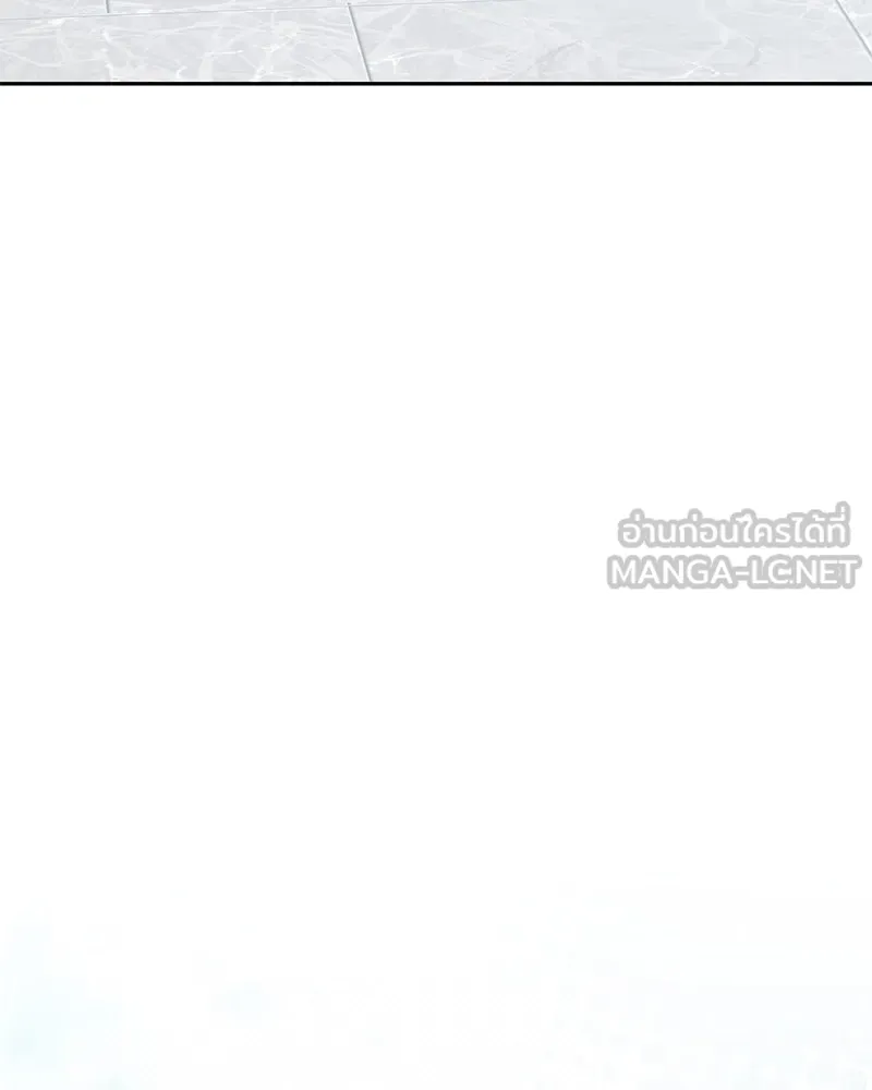 ย้อนเวลามาเป็นมักเน่ ตอนที่ 35 รูปที่ 126