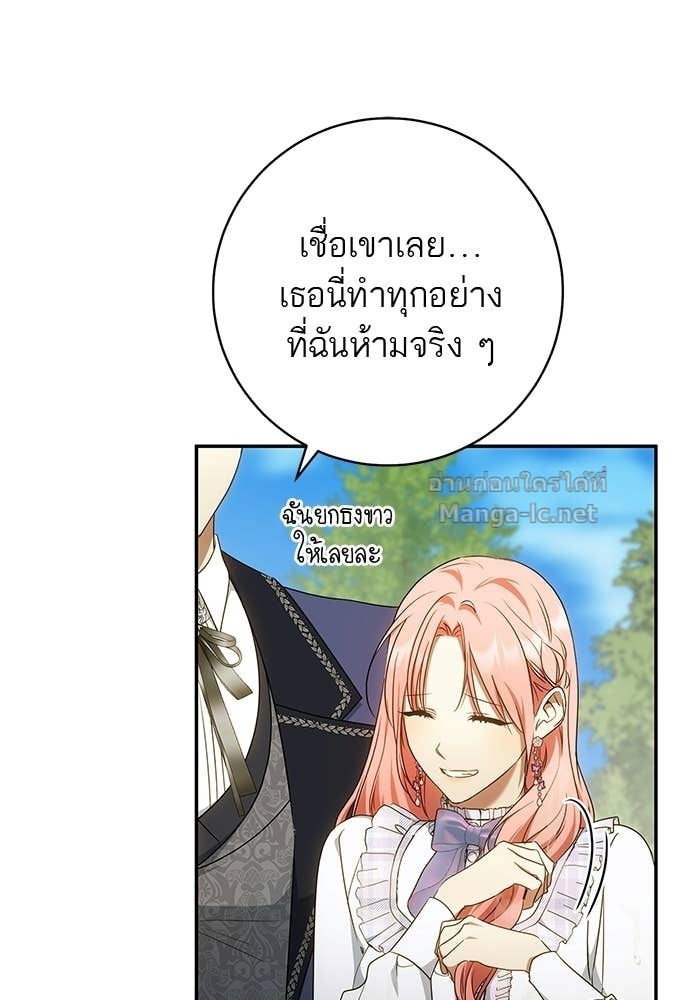 Doujin-Lc- อ่าน โดจิน มังฮวา เกาหลี ญี่ปุ่น จีน แปลไทย อยากได้ ก็เอาไป ตอนที่ 1 2 3 4 5 6 7 8 9 10 11 12 13 14 ฟรี ไม่มีโฆษณา อ่าน โดจิน Manhwa เกาหลี ญี่ปุ่น จีน เรามีครบ คัดมาให้เน้นๆ โดจิน 18+ รับประกันความฟินโดย Doujin Lc