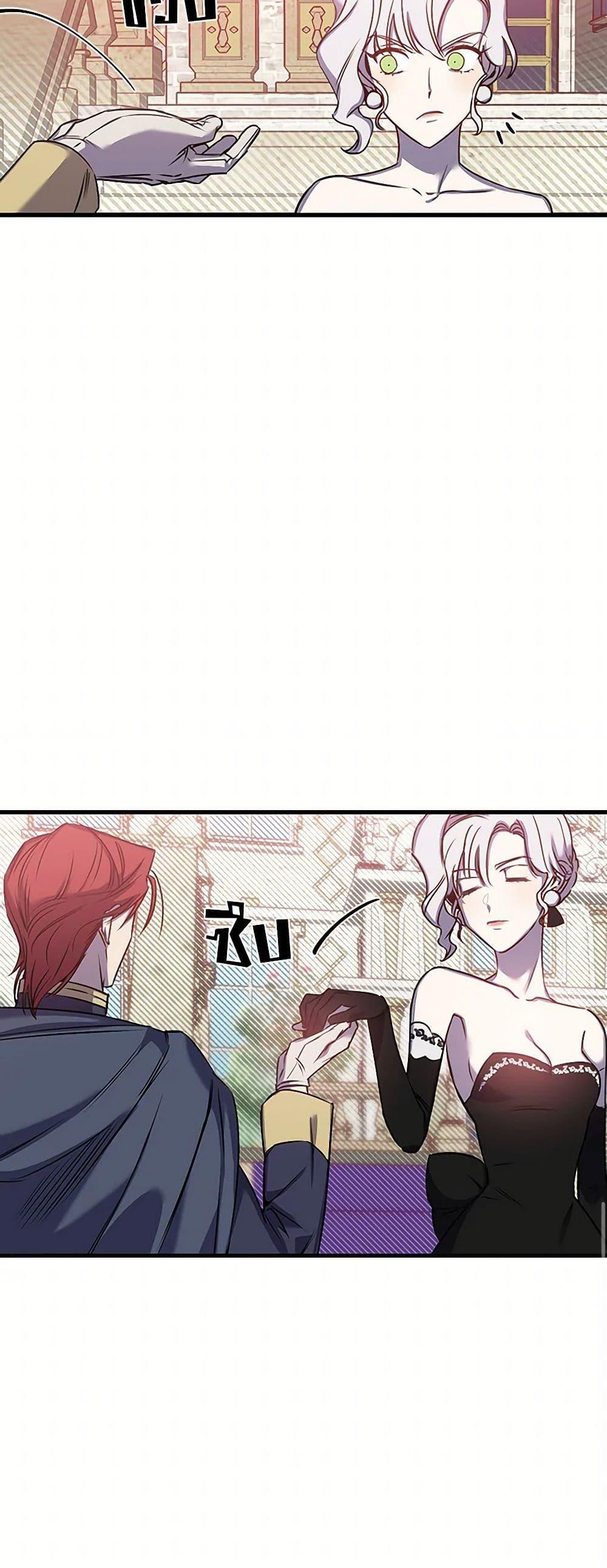 Manga-lc-com อ่านมังงะ อ่านการ์ตูน ออนไลน์ ฟรี Revenge Wedding ตอนที่ 1 2 3 4 5 6 7 8 9 10 11 12 13 14 ฟรี ไม่มีโฆษณา Manga-lc - อ่าน มังงะ อ่าน การ์ตูน ออนไลน์ อ่านมังงะ ฟรี