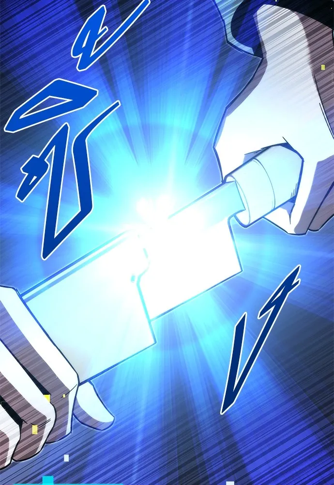 ชำแหละอะคาเดมีด้วยมีดแล่ปลา ตอนที่ 2 การสอบแบ่งระดับ (1) รูปที่ 194