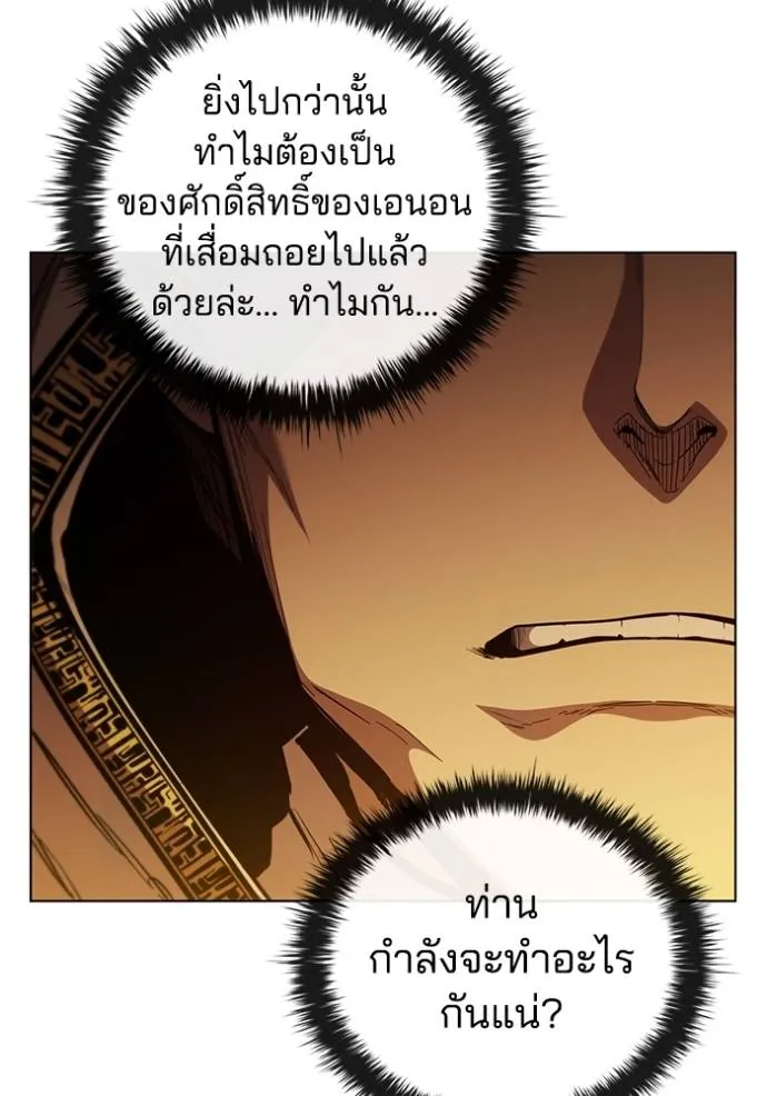 Doujin-Lc- อ่าน โดจิน มังฮวา เกาหลี ญี่ปุ่น จีน แปลไทย 75 ตอนที่ 1 2 3 4 5 6 7 8 9 10 11 12 13 14 ฟรี ไม่มีโฆษณา อ่าน โดจิน Manhwa เกาหลี ญี่ปุ่น จีน เรามีครบ คัดมาให้เน้นๆ โดจิน 18+ รับประกันความฟินโดย  Doujin Lc