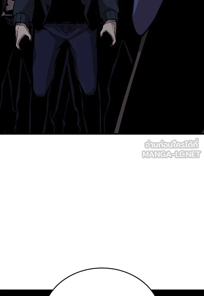 King Game ตอนที่ 41 ไอ้สารเลว... แกรู้อยู่แล้วใช่ไ รูปที่ 42