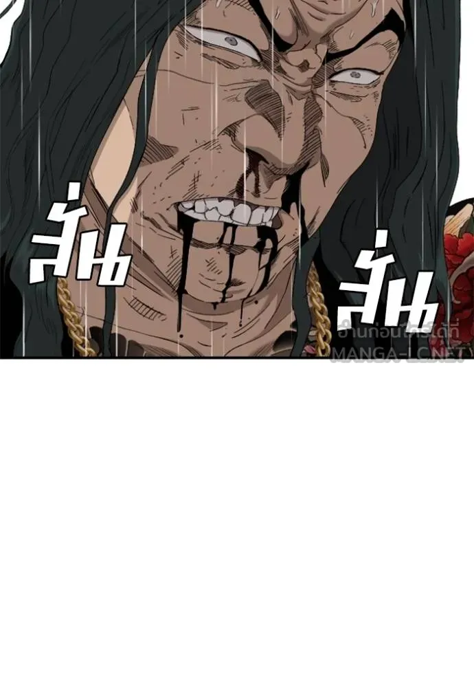 BAD GUY ตอนที่ 242 รูปที่ 63