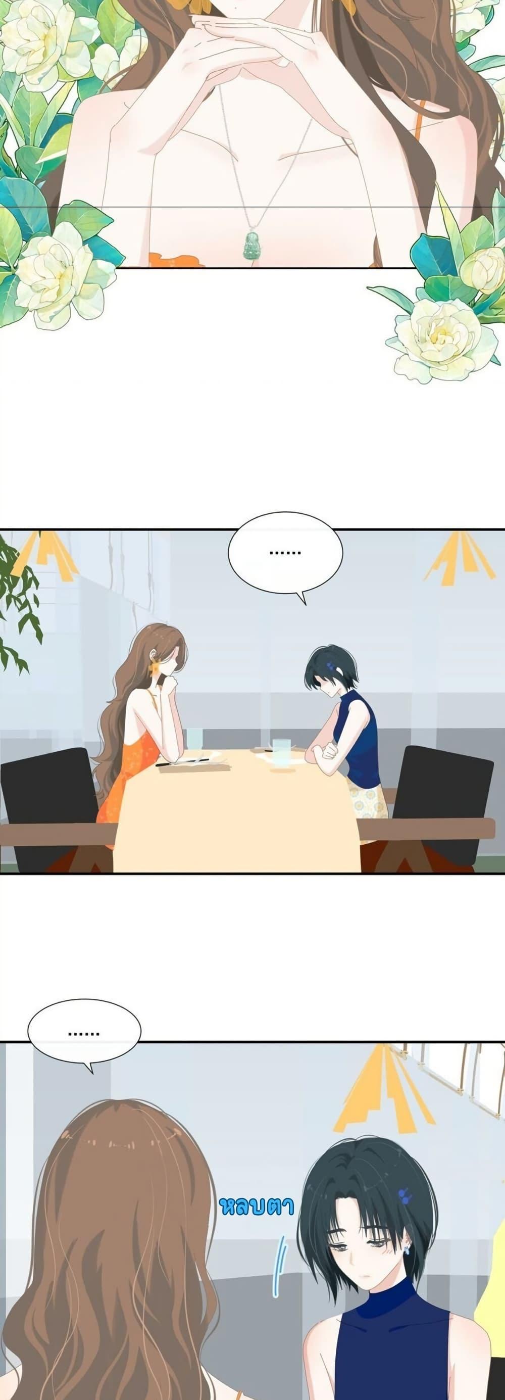 Manga-lc-com อ่านมังงะ อ่านการ์ตูน ออนไลน์ ฟรี Chao Xia ตอนที่ 1 2 3 4 5 6 7 8 9 10 11 12 13 14 ฟรี ไม่มีโฆษณา Manga-lc - อ่าน มังงะ อ่าน การ์ตูน ออนไลน์ อ่านมังงะ ฟรี