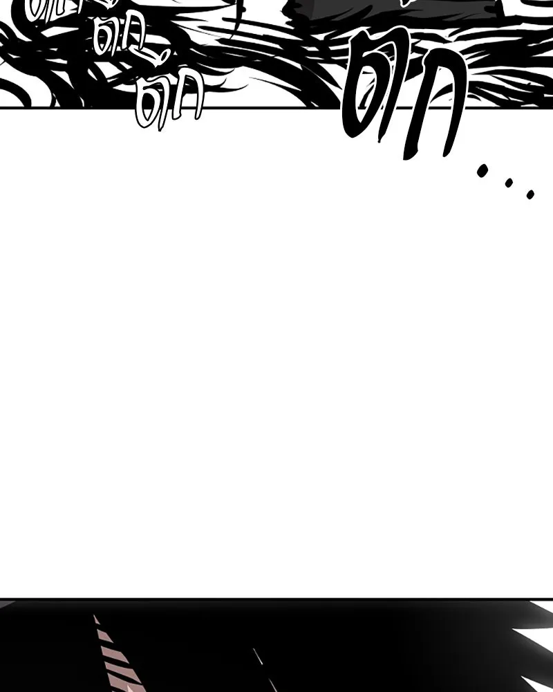 Player ตอนที่ 82 รูปที่ 128