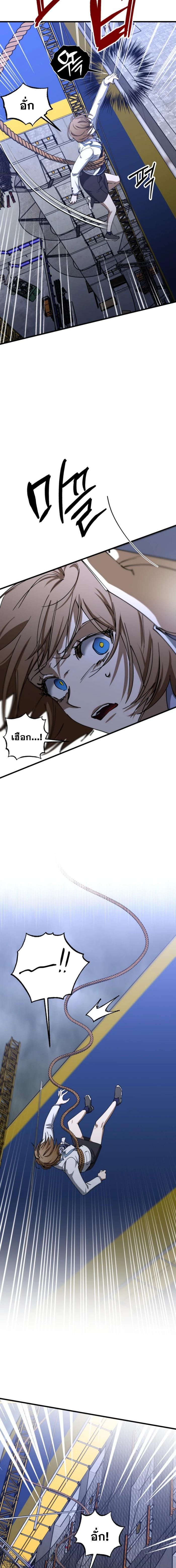 Manga-lc-com อ่านมังงะ อ่านการ์ตูน ออนไลน์ ฟรี Night of Shadows ตอนที่ 1 2 3 4 5 6 7 8 9 10 11 12 13 14 ฟรี ไม่มีโฆษณา Manga-lc - อ่าน มังงะ อ่าน การ์ตูน ออนไลน์ อ่านมังงะ ฟรี