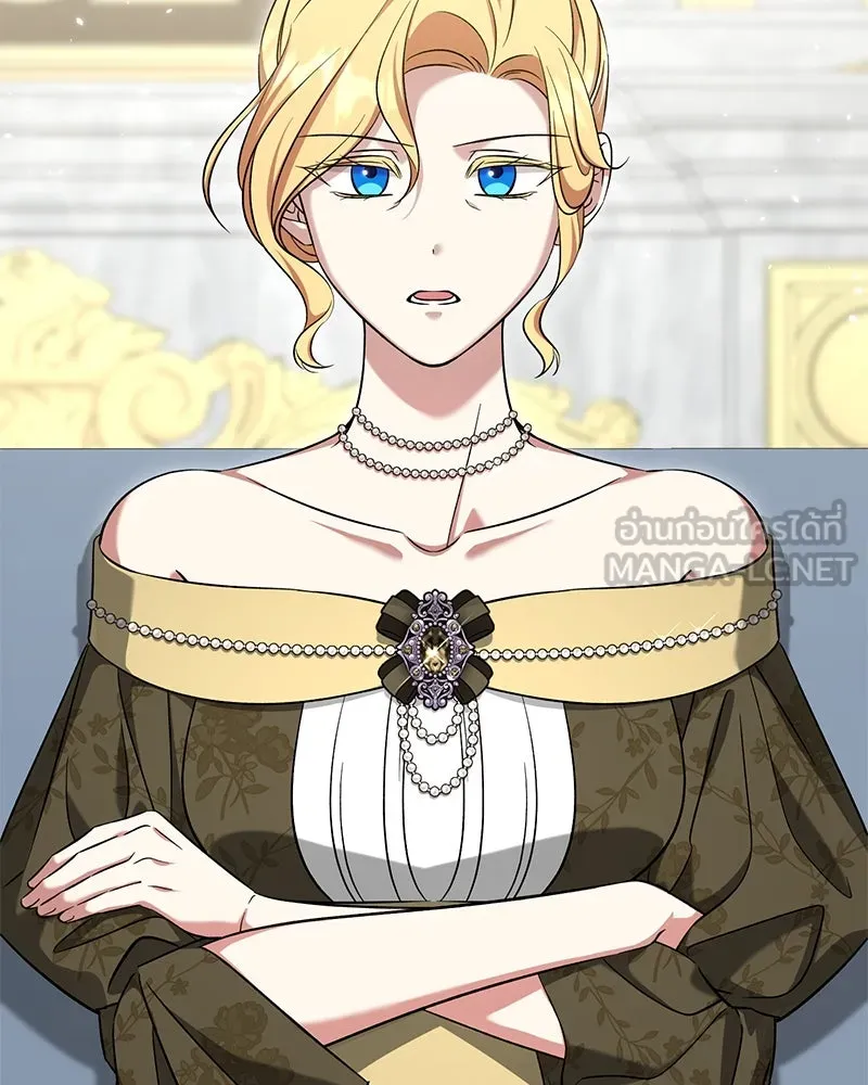 ภารกิจไล่ตามลุค บีเชล ตอนที่ 65 รูปที่ 78