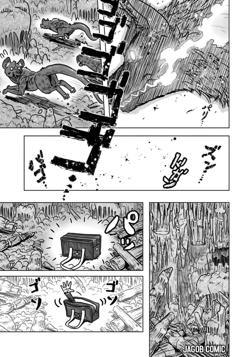 Manga-lc-com อ่านมังงะ อ่านการ์ตูน ออนไลน์ ฟรี Kaban no Yuusha no Isekai Nonbiri Tabi ~Jitsuwa “Kaban” wa n ตอนที่ 1 2 3 4 5 6 7 8 9 10 11 12 13 14 ฟรี ไม่มีโฆษณา Manga-lc - อ่าน มังงะ อ่าน การ์ตูน ออนไลน์ อ่านมังงะ ฟรี