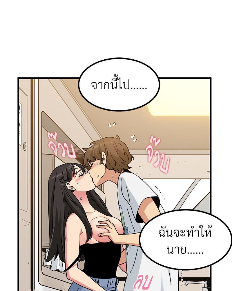 Doujin-Lc- อ่าน โดจิน มังฮวา เกาหลี ญี่ปุ่น จีน แปลไทย A Turning Point Raw ตอนที่ 1 2 3 4 5 6 7 8 9 10 11 12 13 14 ฟรี ไม่มีโฆษณา อ่าน โดจิน Manhwa เกาหลี ญี่ปุ่น จีน เรามีครบ คัดมาให้เน้นๆ โดจิน 18+ รับประกันความฟินโดย  Doujin Lc