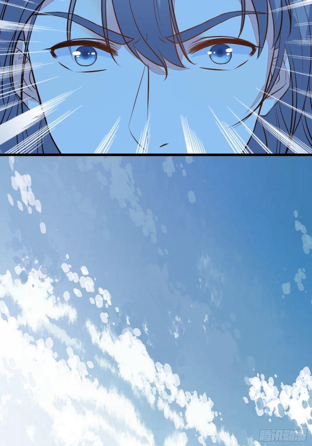 Manga-lc-com อ่านมังงะ อ่านการ์ตูน ออนไลน์ ฟรี Cultivating Immortality Requires a Rich Woman ตอนที่ 1 2 3 4 5 6 7 8 9 10 11 12 13 14 ฟรี ไม่มีโฆษณา Manga-lc - อ่าน มังงะ อ่าน การ์ตูน ออนไลน์ อ่านมังงะ ฟรี