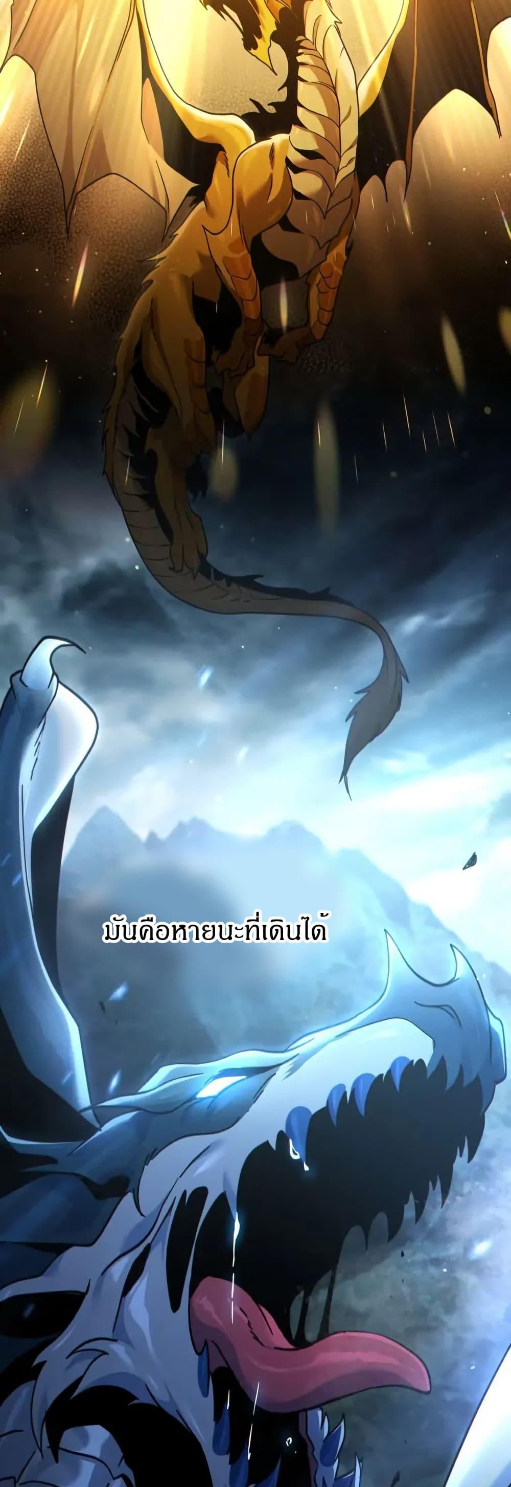 Manga-lc-com อ่านมังงะ อ่านการ์ตูน ออนไลน์ ฟรี I Can See Your Stats! ตอนที่ 1 2 3 4 5 6 7 8 9 10 11 12 13 14 ฟรี ไม่มีโฆษณา Manga-lc - อ่าน มังงะ อ่าน การ์ตูน ออนไลน์ อ่านมังงะ ฟรี