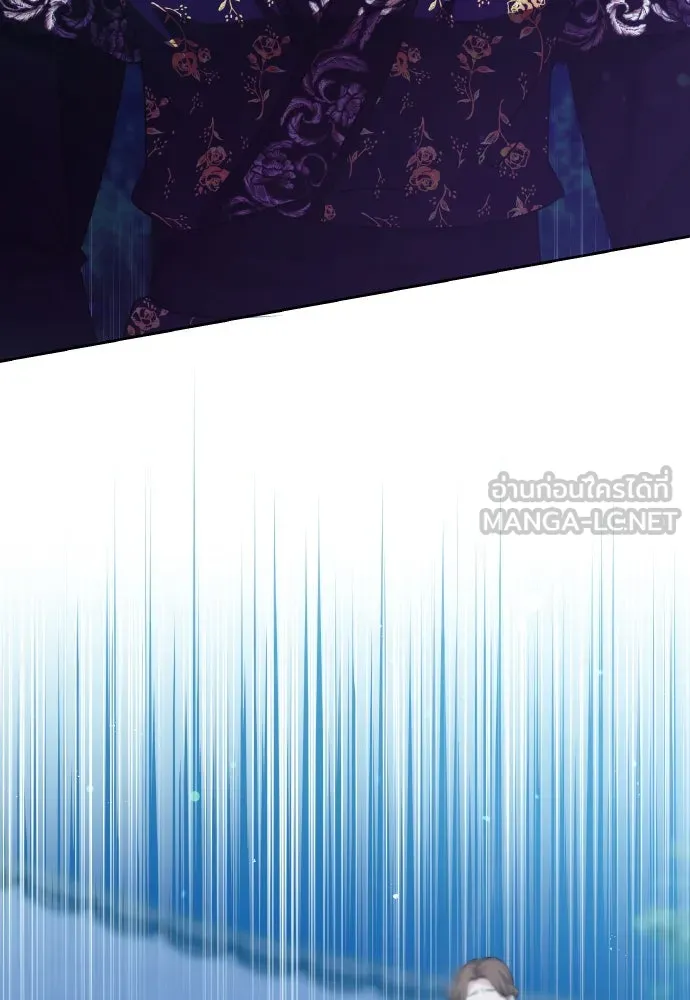 ข้าเนี่ยนะเป็นพระสนม ตอนที่ 80 อยากรู้ว่าจะออกมายังไง รูปที่ 87