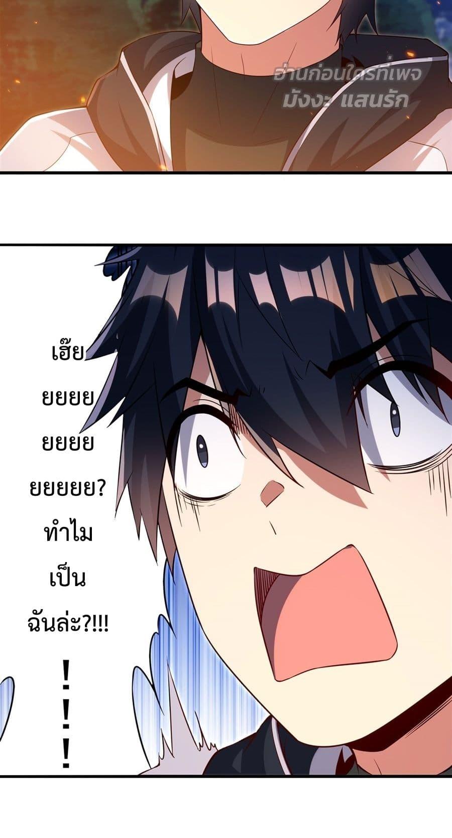 Manga-lc-com อ่านมังงะ อ่านการ์ตูน ออนไลน์ ฟรี MalevolentDrag ตอนที่ 1 2 3 4 5 6 7 8 9 10 11 12 13 14 ฟรี ไม่มีโฆษณา Manga-lc - อ่าน มังงะ อ่าน การ์ตูน ออนไลน์ อ่านมังงะ ฟรี