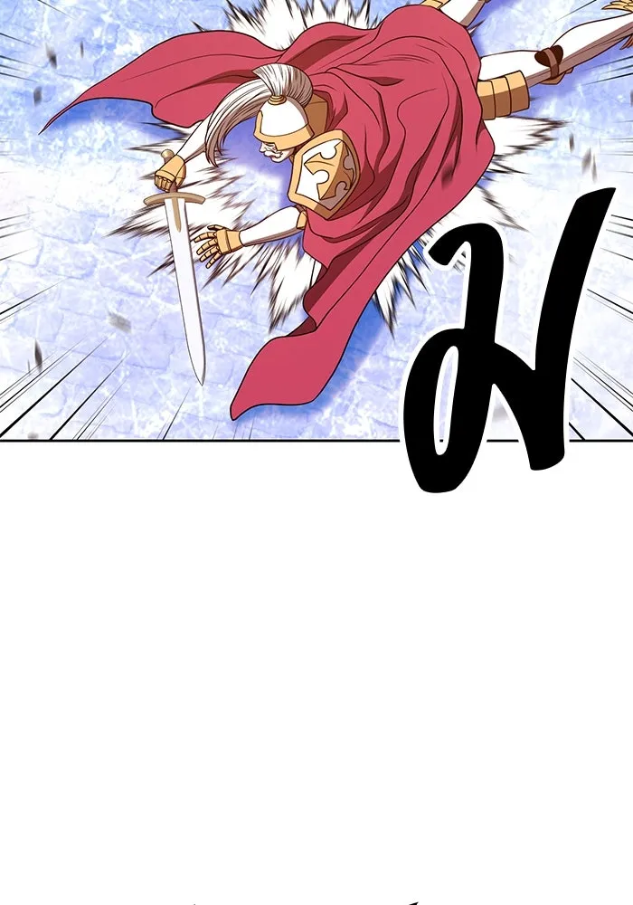 +99 ท่อนไม้พร้อมบวก ตอนที่ 55 รูปที่ 178