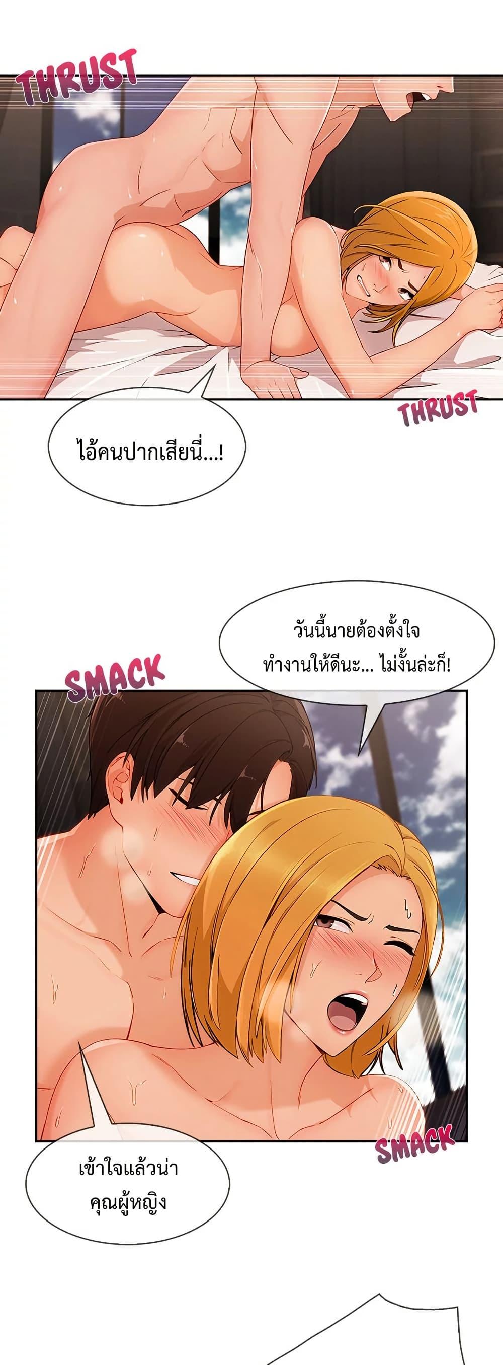 Doujin-Lc- อ่าน โดจิน มังฮวา เกาหลี ญี่ปุ่น จีน แปลไทย Lady Long Legs ตอนที่ 1 2 3 4 5 6 7 8 9 10 11 12 13 14 ฟรี ไม่มีโฆษณา อ่าน โดจิน Manhwa เกาหลี ญี่ปุ่น จีน เรามีครบ คัดมาให้เน้นๆ โดจิน 18+ รับประกันความฟินโดย  Doujin Lc