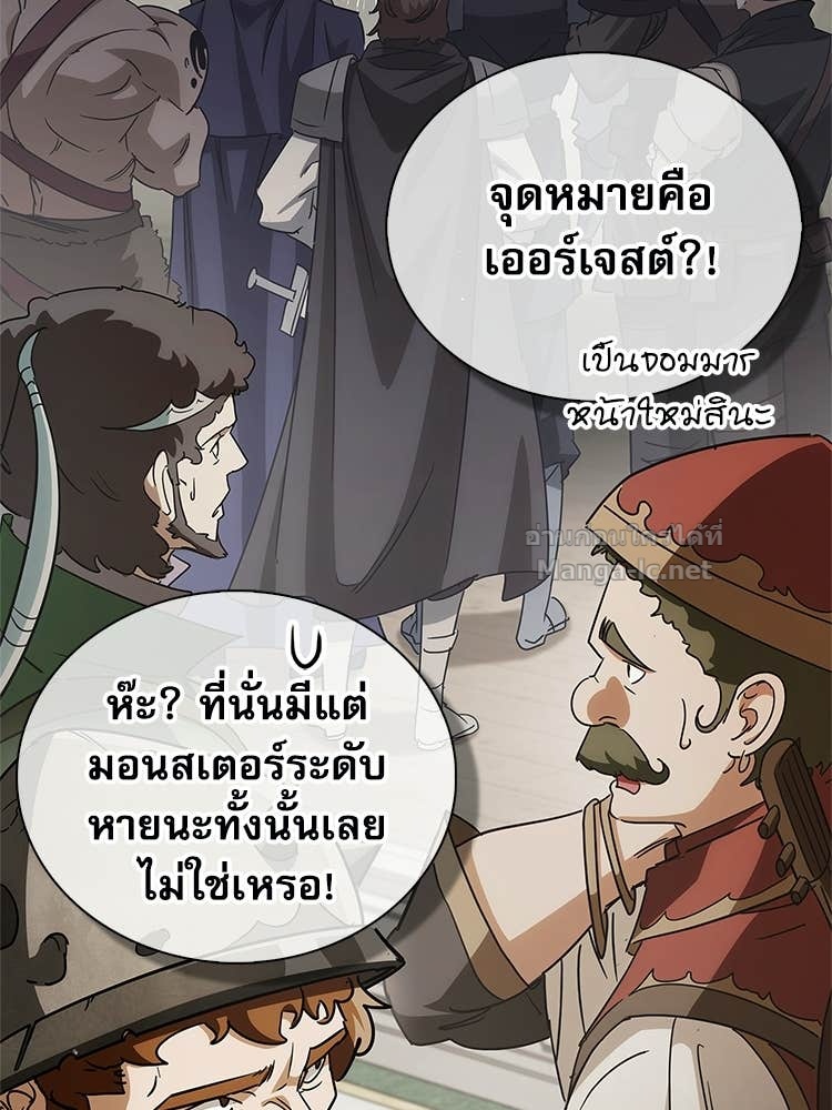 Doujin-Lc- อ่าน โดจิน มังฮวา เกาหลี ญี่ปุ่น จีน แปลไทย หยุดนะจอมมาร ฮีโร่ล้อมไว้หมดแล้ว ตอนที่ 1 2 3 4 5 6 7 8 9 10 11 12 13 14 ฟรี ไม่มีโฆษณา อ่าน โดจิน Manhwa เกาหลี ญี่ปุ่น จีน เรามีครบ คัดมาให้เน้นๆ โดจิน 18+ รับประกันความฟินโดย Doujin Lc
