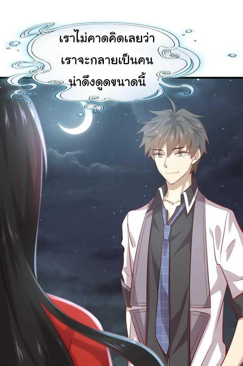 Manga-lc-com อ่านมังงะ อ่านการ์ตูน ออนไลน์ ฟรี Immortal Swordsman in the Reverse World ตอนที่ 1 2 3 4 5 6 7 8 9 10 11 12 13 14 ฟรี ไม่มีโฆษณา Manga-lc - อ่าน มังงะ อ่าน การ์ตูน ออนไลน์ อ่านมังงะ ฟรี