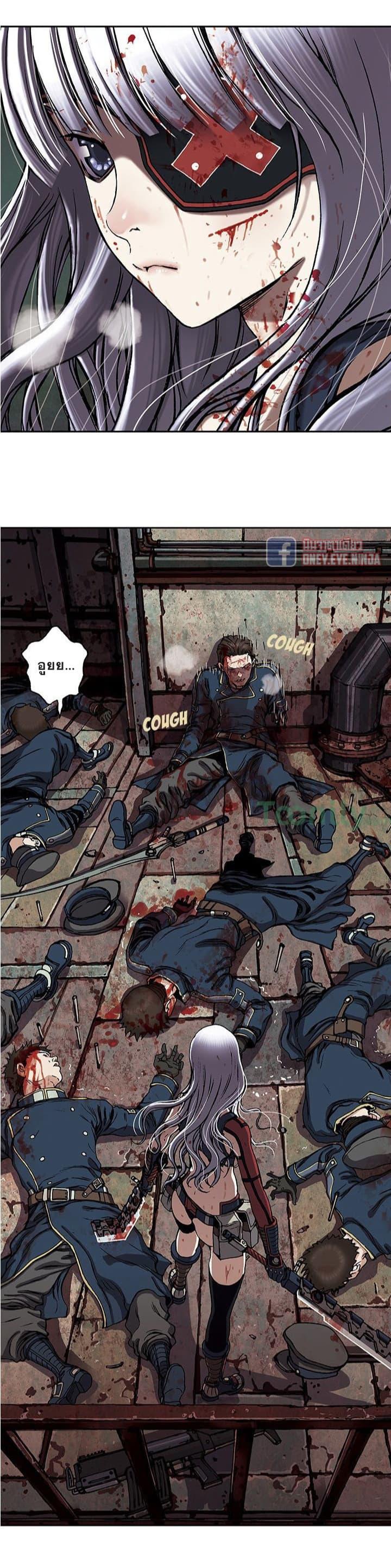 Manga-lc-com อ่านมังงะ อ่านการ์ตูน ออนไลน์ ฟรี Leviathan เลวีอาธาน อสูรกายใต้สมุทร ตอนที่ 1 2 3 4 5 6 7 8 9 10 11 12 13 14 ฟรี ไม่มีโฆษณา Manga-lc - อ่าน มังงะ อ่าน การ์ตูน ออนไลน์ อ่านมังงะ ฟรี