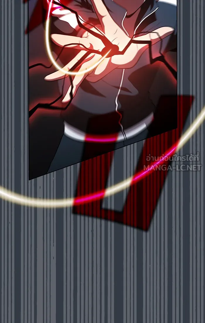 ผู้เล่นขั้นเทพแห่งหอคอยฝึกสอน ตอนที่ 64 รูปที่ 72