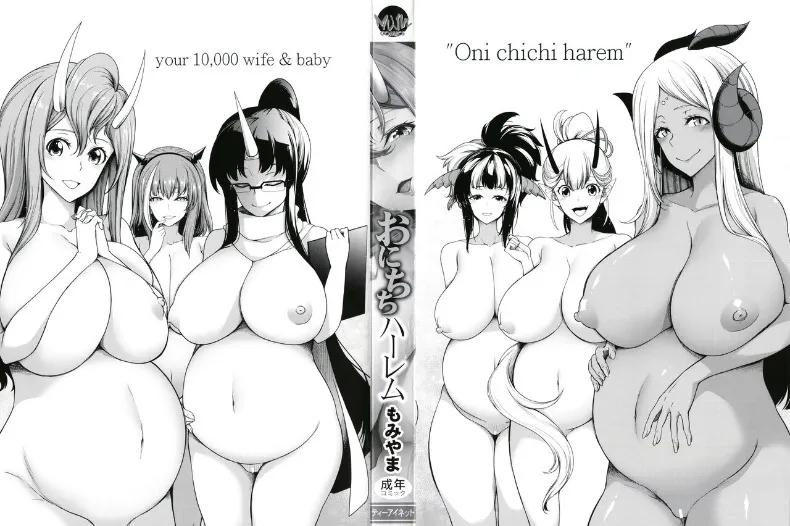 Doujin-Lc- อ่าน โดจิน มังฮวา เกาหลี ญี่ปุ่น จีน แปลไทย ฮาเร็มสาวอสูร (Momiyama) ตอนที่ 1 2 3 4 5 6 7 8 9 10 11 12 13 14 ฟรี ไม่มีโฆษณา อ่าน โดจิน Manhwa เกาหลี ญี่ปุ่น จีน เรามีครบ คัดมาให้เน้นๆ โดจิน 18+ รับประกันความฟินโดย  Doujin Lc