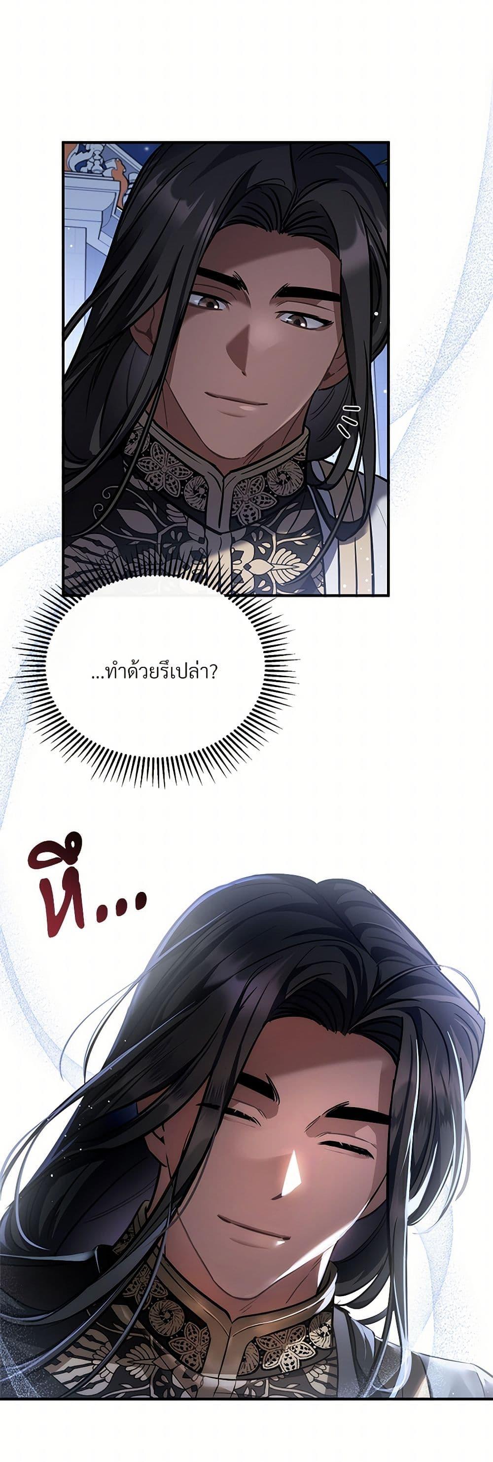 Manga-lc-com อ่านมังงะ อ่านการ์ตูน ออนไลน์ ฟรี The Night Without Shadows ตอนที่ 1 2 3 4 5 6 7 8 9 10 11 12 13 14 ฟรี ไม่มีโฆษณา Manga-lc - อ่าน มังงะ อ่าน การ์ตูน ออนไลน์ อ่านมังงะ ฟรี