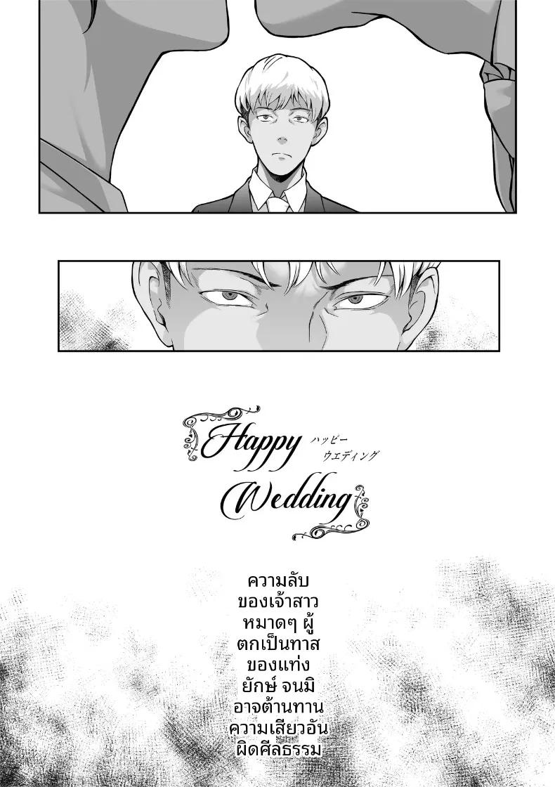 Doujin-Lc- อ่าน โดจิน มังฮวา เกาหลี ญี่ปุ่น จีน แปลไทย ความลับของภรรยาที่เพิ่งแต่งงาน (Kemigawa Mondo) ตอนที่ 1 2 3 4 5 6 7 8 9 10 11 12 13 14 ฟรี ไม่มีโฆษณา อ่าน โดจิน Manhwa เกาหลี ญี่ปุ่น จีน เรามีครบ คัดมาให้เน้นๆ โดจิน 18+ รับประกันความฟินโดย  Doujin Lc