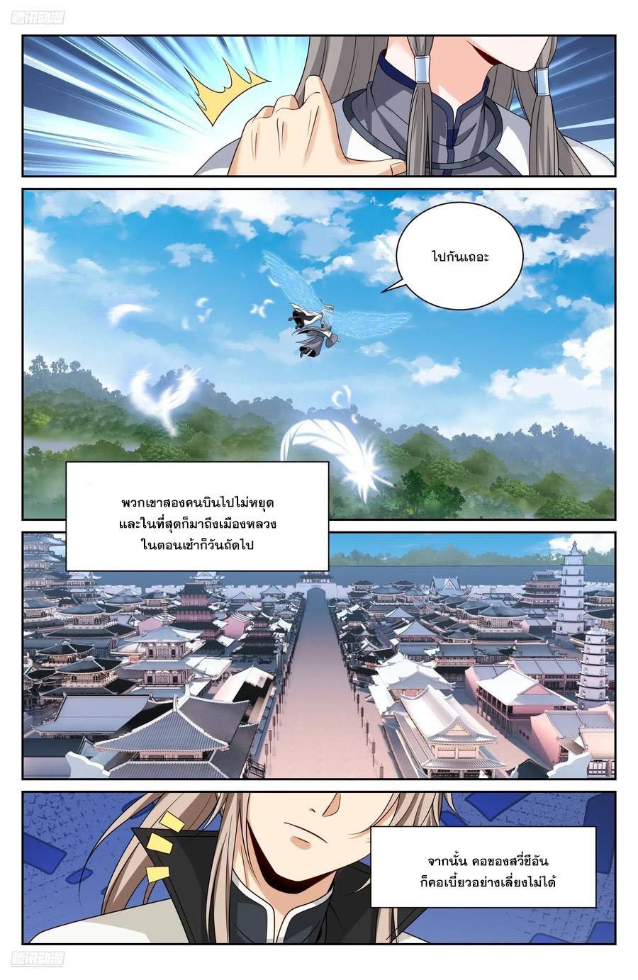 Manga-lc-com อ่านมังงะ อ่านการ์ตูน ออนไลน์ ฟรี Nightwatcher ตอนที่ 1 2 3 4 5 6 7 8 9 10 11 12 13 14 ฟรี ไม่มีโฆษณา Manga-lc - อ่าน มังงะ อ่าน การ์ตูน ออนไลน์ อ่านมังงะ ฟรี