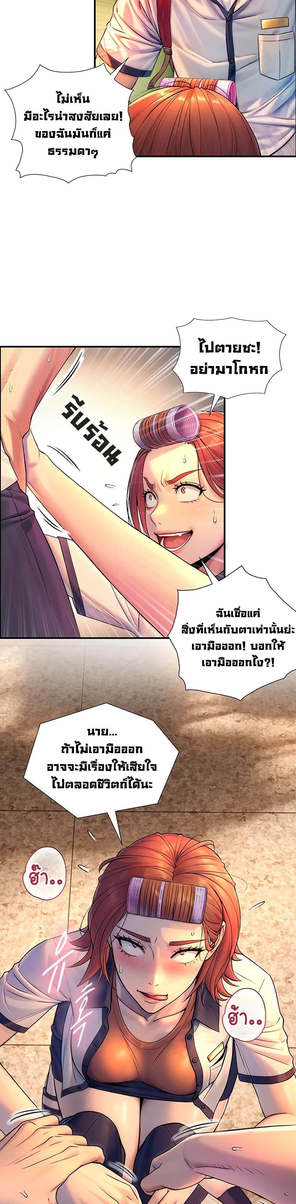 Doujin-Lc- อ่าน โดจิน มังฮวา เกาหลี ญี่ปุ่น จีน แปลไทย Like Father ตอนที่ 1 2 3 4 5 6 7 8 9 10 11 12 13 14 ฟรี ไม่มีโฆษณา อ่าน โดจิน Manhwa เกาหลี ญี่ปุ่น จีน เรามีครบ คัดมาให้เน้นๆ โดจิน 18+ รับประกันความฟินโดย  Doujin Lc