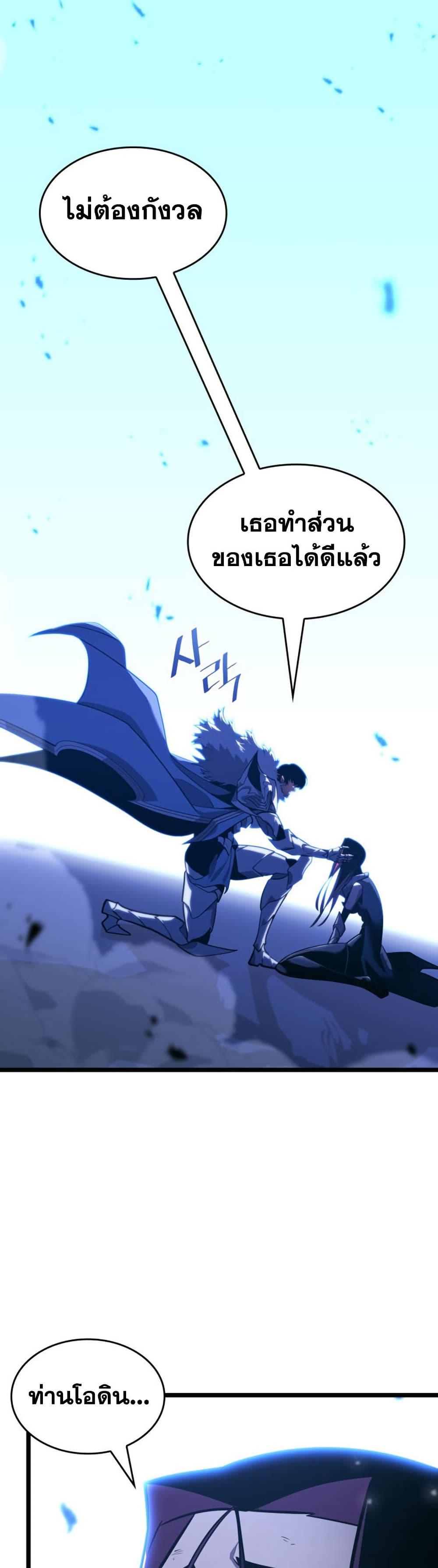 Manga-lc-com อ่านมังงะ อ่านการ์ตูน ออนไลน์ ฟรี Return of the SSS-Class Ranker ตอนที่ 1 2 3 4 5 6 7 8 9 10 11 12 13 14 ฟรี ไม่มีโฆษณา Manga-lc - อ่าน มังงะ อ่าน การ์ตูน ออนไลน์ อ่านมังงะ ฟรี