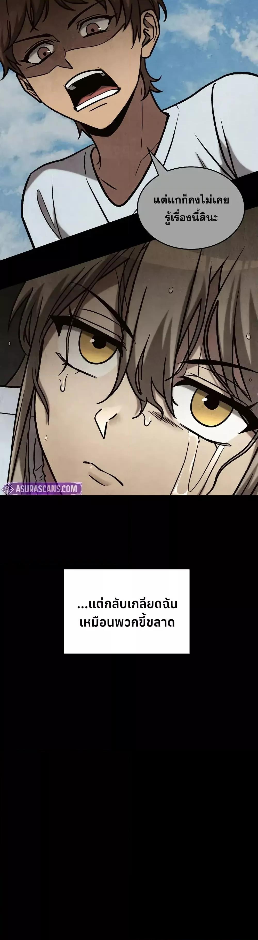 Manga-lc-com อ่านมังงะ อ่านการ์ตูน ออนไลน์ ฟรี F-ClassDestiny ตอนที่ 1 2 3 4 5 6 7 8 9 10 11 12 13 14 ฟรี ไม่มีโฆษณา Manga-lc - อ่าน มังงะ อ่าน การ์ตูน ออนไลน์ อ่านมังงะ ฟรี