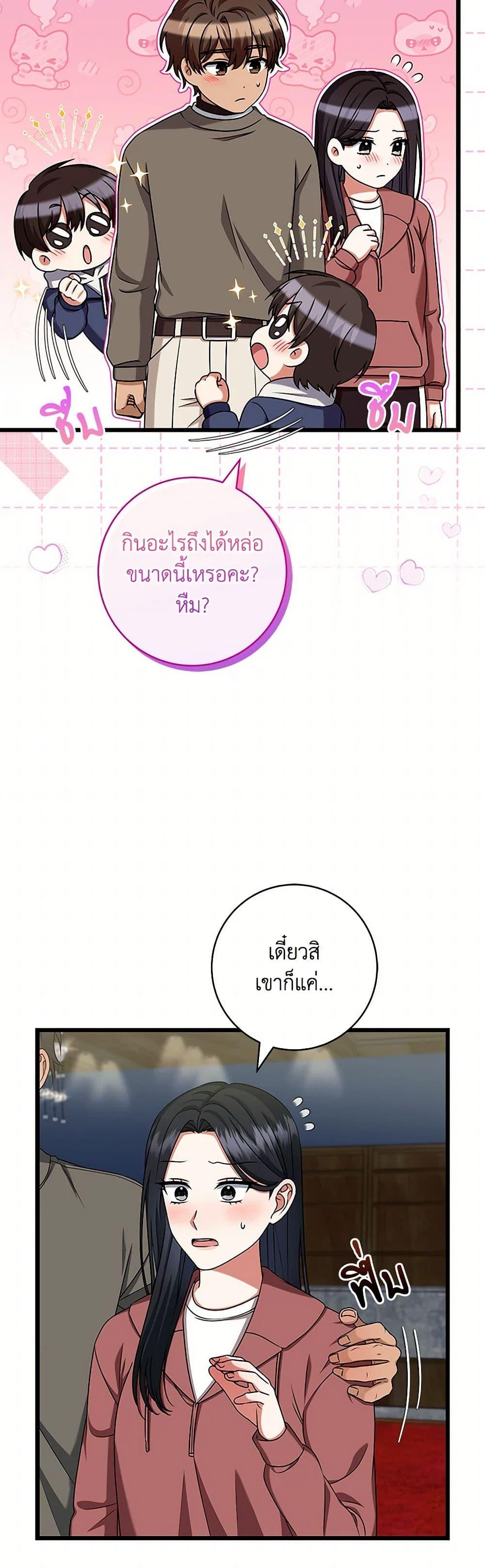 Manga-lc-com อ่านมังงะ อ่านการ์ตูน ออนไลน์ ฟรี Welcome to Dungeon Hotel ตอนที่ 1 2 3 4 5 6 7 8 9 10 11 12 13 14 ฟรี ไม่มีโฆษณา Manga-lc - อ่าน มังงะ อ่าน การ์ตูน ออนไลน์ อ่านมังงะ ฟรี