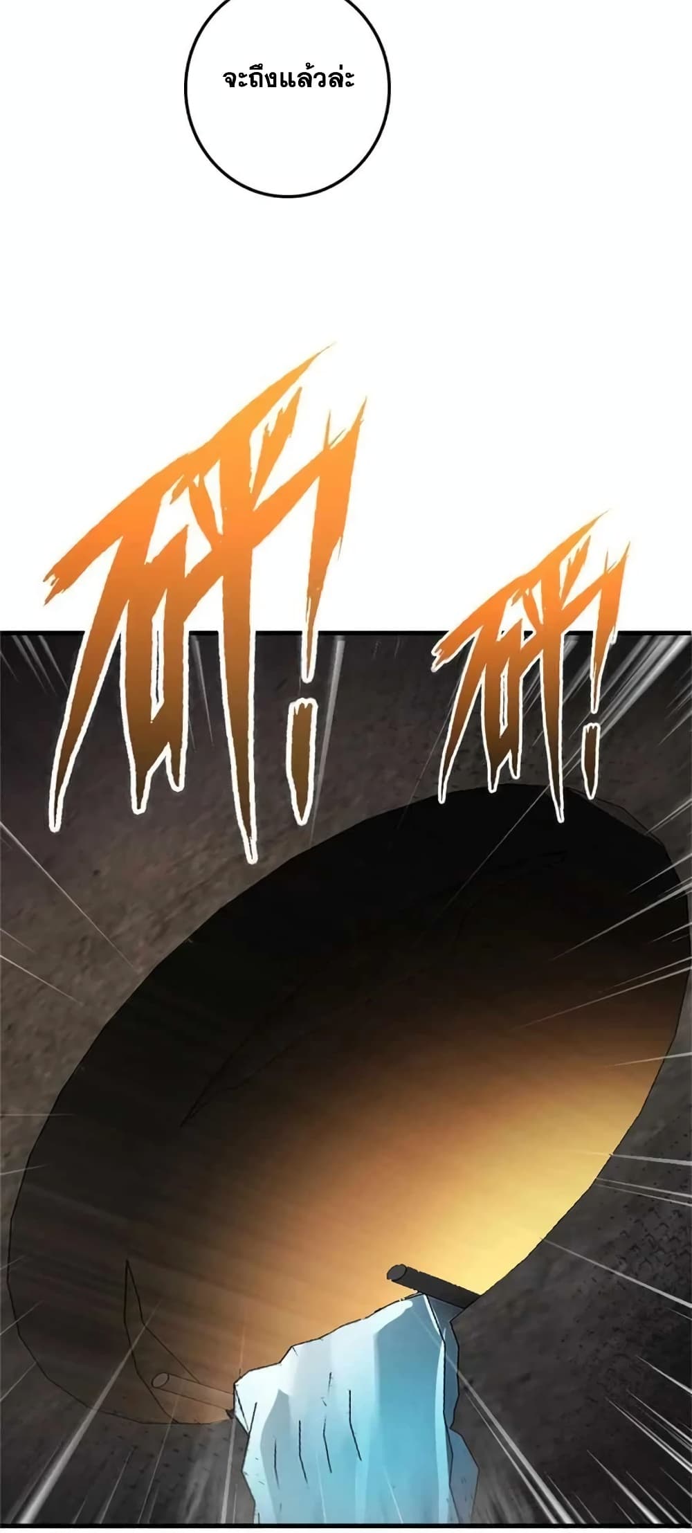 Manga-lc-com อ่านมังงะ อ่านการ์ตูน ออนไลน์ ฟรี Release That Witch ตอนที่ 1 2 3 4 5 6 7 8 9 10 11 12 13 14 ฟรี ไม่มีโฆษณา Manga-lc - อ่าน มังงะ อ่าน การ์ตูน ออนไลน์ อ่านมังงะ ฟรี