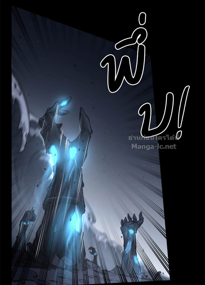 Doujin-Lc- อ่าน โดจิน มังฮวา เกาหลี ญี่ปุ่น จีน แปลไทย ผู้พิชิตเกมป้องกันฐาน ตอนที่ 1 2 3 4 5 6 7 8 9 10 11 12 13 14 ฟรี ไม่มีโฆษณา อ่าน โดจิน Manhwa เกาหลี ญี่ปุ่น จีน เรามีครบ คัดมาให้เน้นๆ โดจิน 18+ รับประกันความฟินโดย Doujin Lc